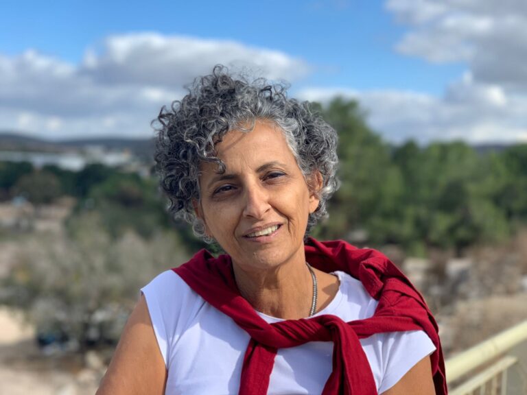 איילת יזרעאל