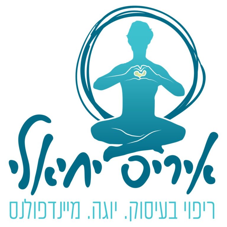 איריס יחיאלי